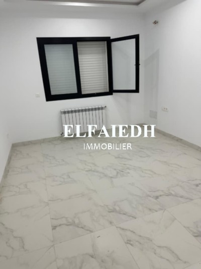 Appartement ciao L889-5