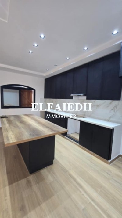 Appartement Marie V352