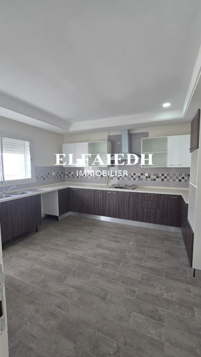 Appartement Diana V958-2