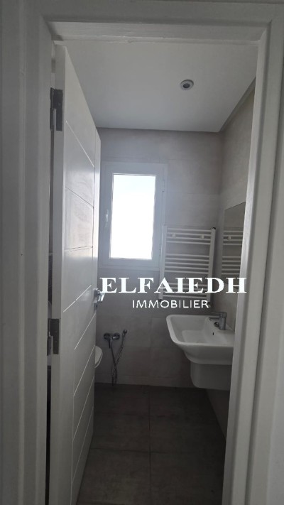 Appartement Diana V958-5