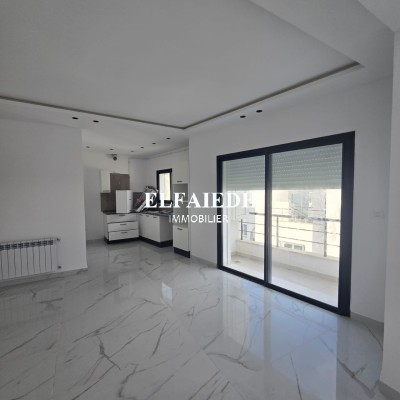 Appartement Espoir V245-3